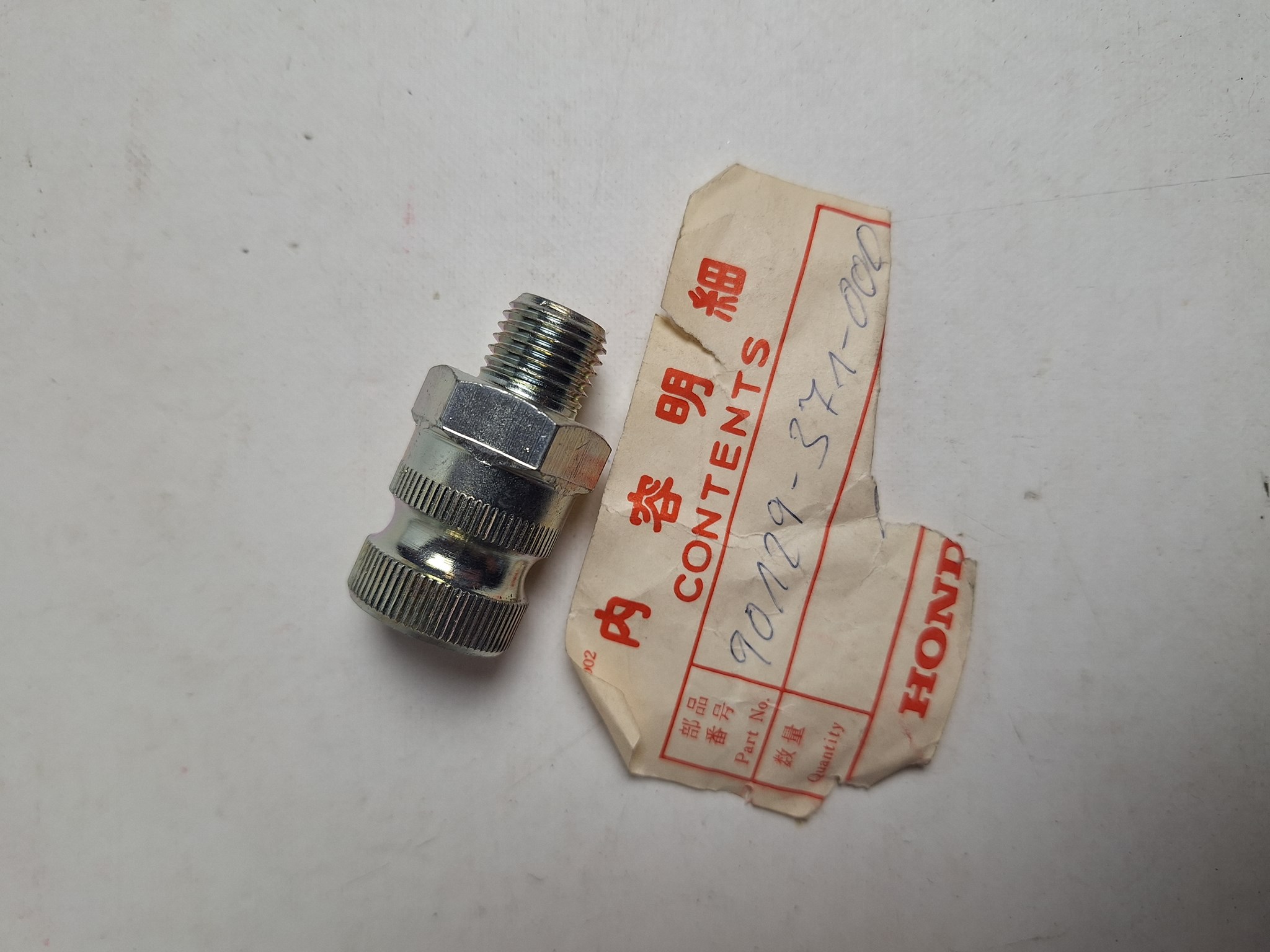 Picture of SCHRAUBE  90129-371-000  GL 1000
